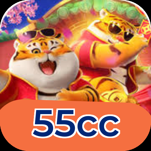 55cc Logo