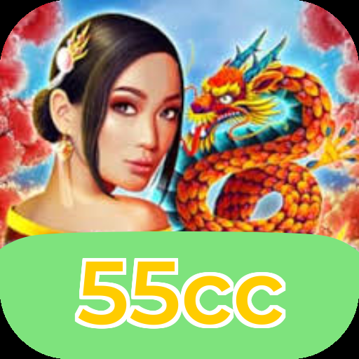 55cc Logo